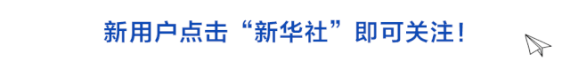 夜读 | 一个家庭：沟通是标配，陪伴是高配，理解是顶配