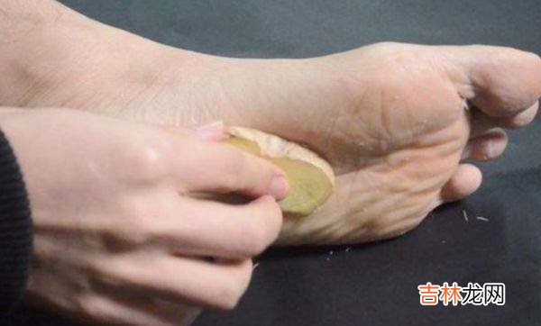 男性睡觉前，在脚底涂点“生姜”，3件好事或许会“自动上门”