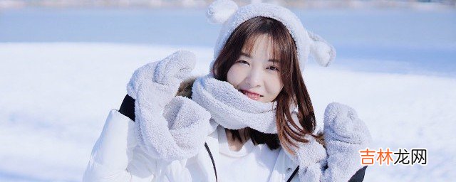 在家如何清洗羽绒服  怎么清洗羽绒服