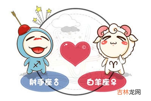 算命婚姻,2020年出生在农历三月廿三日这一天的宝宝是什么星座？