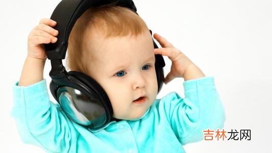 星座,2020年阴历三月廿八出生男宝宝命运顺利吗,好吗?