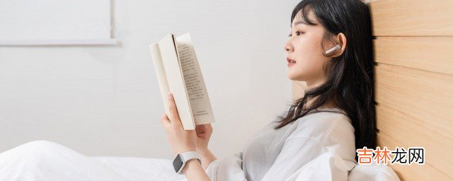 关于刻苦读书的名言 形容读书的格言