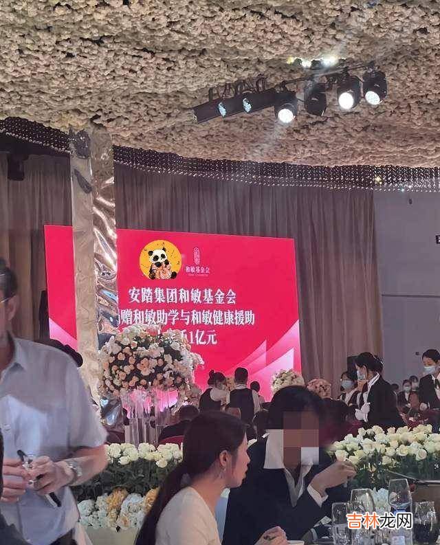 安踏大公子婚礼曝光：幸福婚姻都是势均力敌，剩女的童话梦该醒了