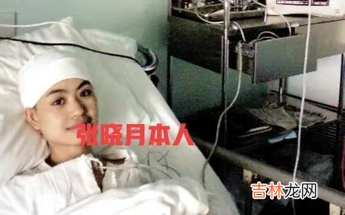 男子为救白血病女友，卖掉车房换来40万，女友病好后嫁给他人