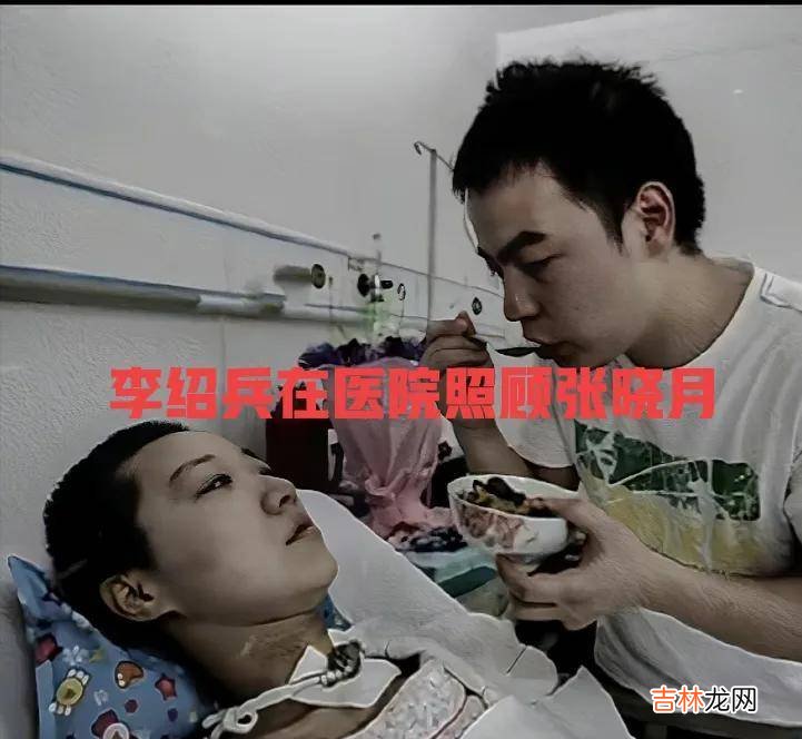 男子为救白血病女友，卖掉车房换来40万，女友病好后嫁给他人