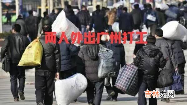 男子为救白血病女友，卖掉车房换来40万，女友病好后嫁给他人
