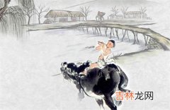 算命大师,2020年三月十三清明节后一天宜修坟吗,清明节过生日好吗？