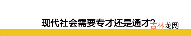 北美博士爸爸十年观察：留学生读什么专业走得更远？很意外，并不是计算机