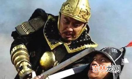 大战在即主将因媳妇而内讧，一路追杀，一向暴戾的皇帝竟然尴尬了