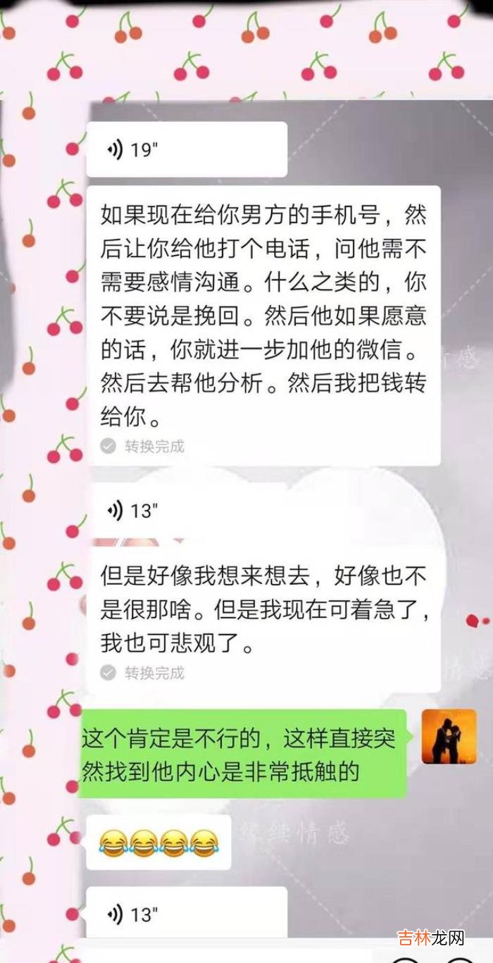 一直想和我要孩子的男友 结婚的最佳时间是多久？