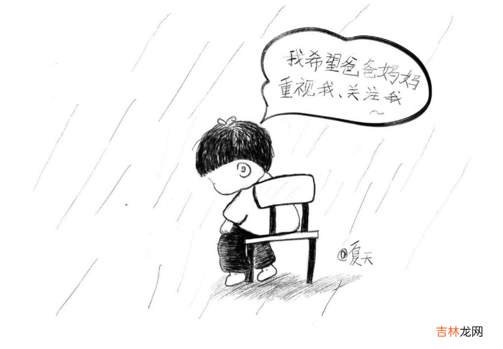 爱发脾气、大喊大叫的孩子，心里都在想什么？家长别当无理取闹了