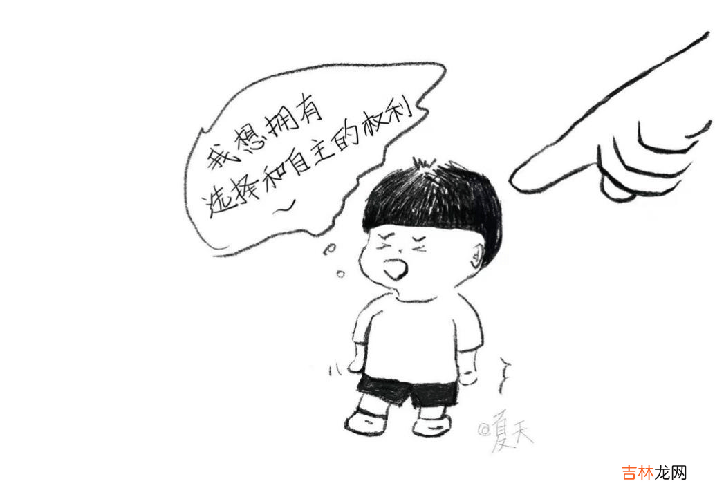 爱发脾气、大喊大叫的孩子，心里都在想什么？家长别当无理取闹了