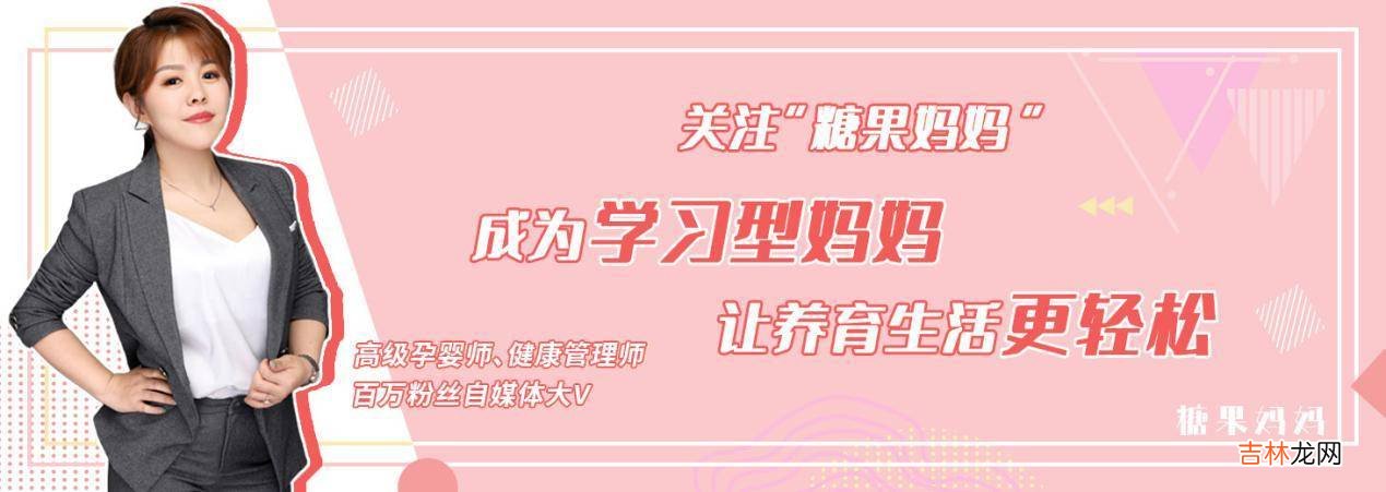 父母补办婚礼，9个月宝宝被安排送婚戒，结果宝宝全程睡着