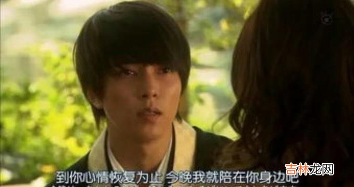 安慰人的话语千千万万 当一个女孩孤独无助的时候，她会发现你是最适合她的