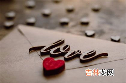 一个女人 那么一个男人超过10天不联系你代表什么?