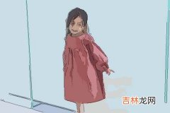 女性取名一般用什么字好 不懂的看过来吧