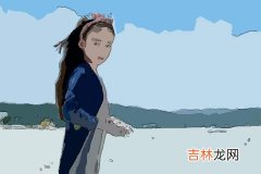 2019年寓意吉祥的女孩名字推荐 不懂起名看过来