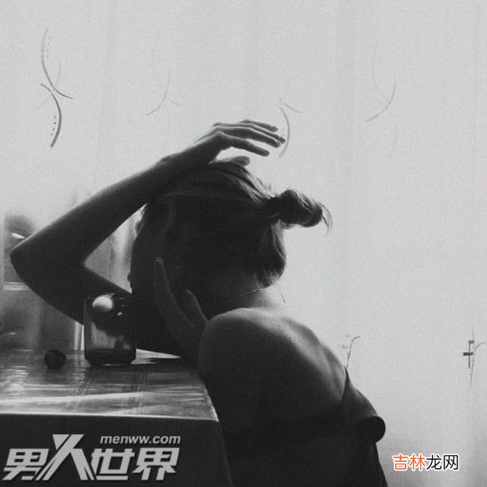 女人有时矜持 男生有时说脏话可以理解，但女生在男生面前往往比较矜持