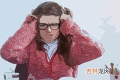 真不知道取什么名字好女孩 怎么能起个好名字