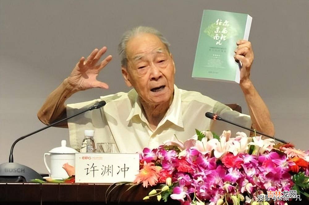 杨绛：忙，能治愈一切的烦恼