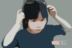 宝宝取名基本常识女孩专用 给你家宝宝想好名字没有