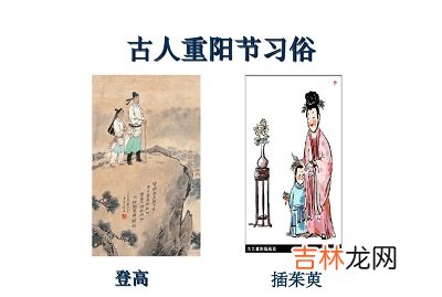 2020年九九重阳生的八字五行缺土男孩起名大全