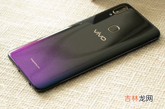 vivoz5和z5x区别