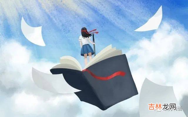 素质教育下的分数，也许会姗姗来迟，但永远不会缺席