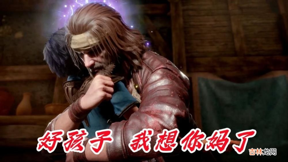 唐昊阿银是真爱，唐三纯属是意外，儿时唐三被冷落的原因找到了