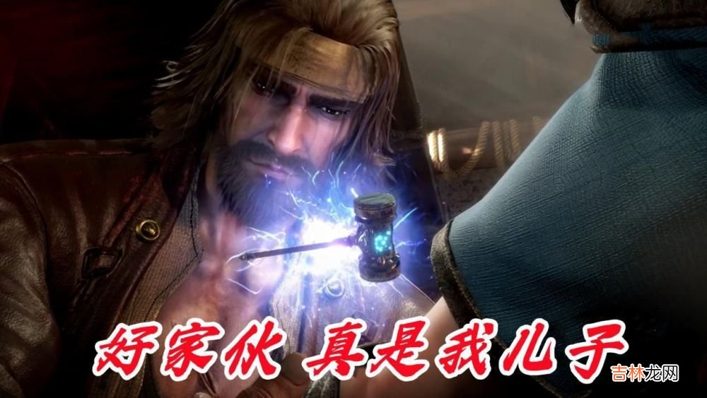唐昊阿银是真爱，唐三纯属是意外，儿时唐三被冷落的原因找到了