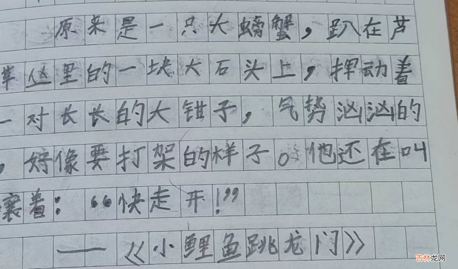 想要增加二年级的孩子识字量，让孩子学会自主阅读就可以，加上这2点效果更好