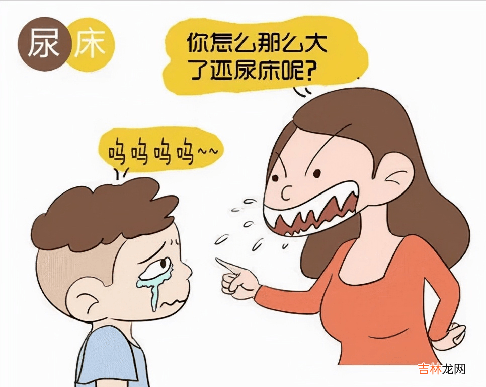 孩子尿床长大就会好？错！这种疾病很多人还不了解……