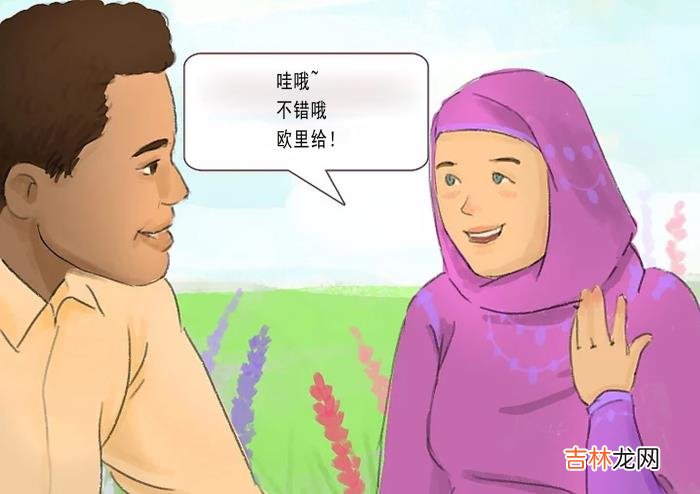 女孩子主动第一次亲吻喜欢的男孩可能会令其恐惧 女孩子主动第一次亲吻喜欢的男孩可能会令其恐惧
