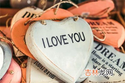 在爱情路上 爱情路上，受伤的永远是真爱的人