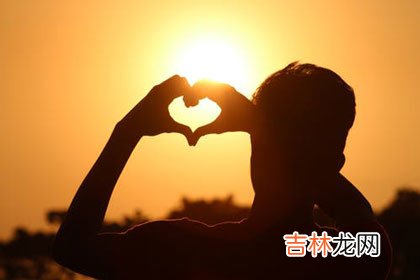 只有你了解到两个人之间的需要，才能够让感情定位你们很合适