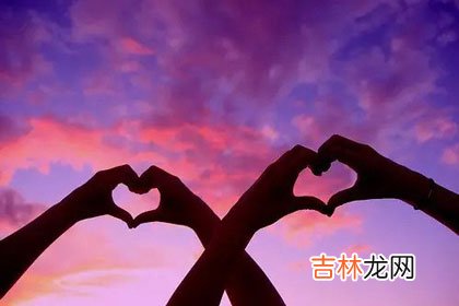 只有你了解到两个人之间的需要，才能够让感情定位你们很合适