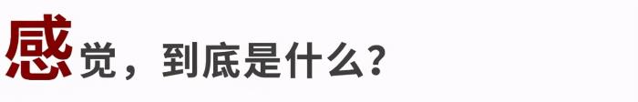 最近 避免对方讨厌的特质和行为，修复和提升自己在对方心里的印象