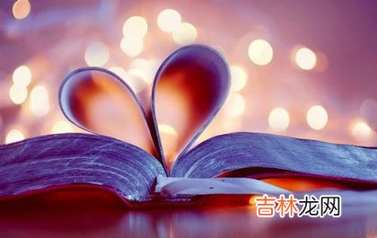 两条感情线林浅27岁那一年 谢谢你愿意做我的爱人，情感方程式有哪些?