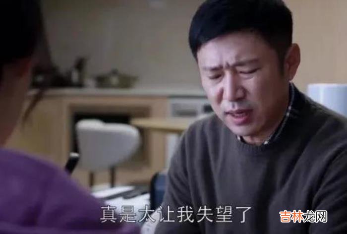 愚孝男 男人孝顺可以，但是到了愚孝的地步，请远离