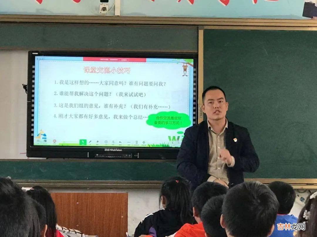 定南新教育的花儿｜廖治华：为了梦想开花，为了怒放的生命；齐笑微：阅读，点亮教育人生