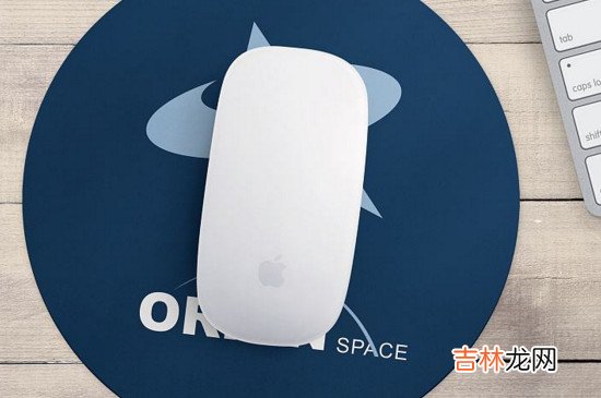 鼠標墊的作用
