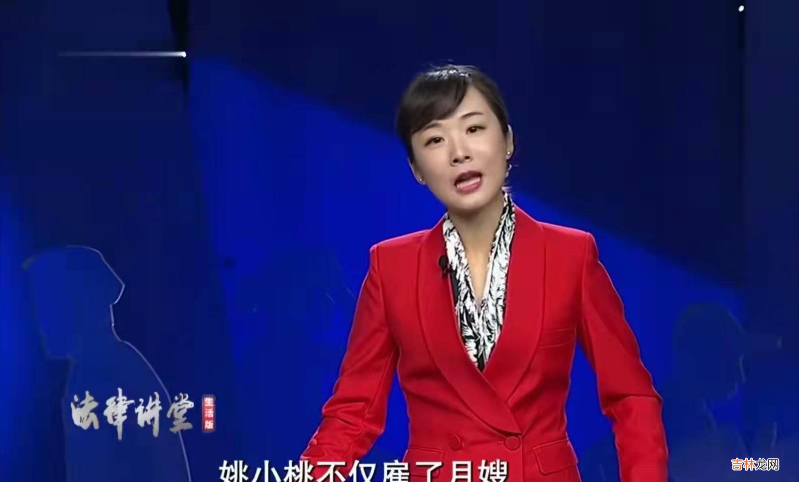 女子怀孕嫁“备胎”,老实人喜当爹,提前回家发现妻子秘密|法堂