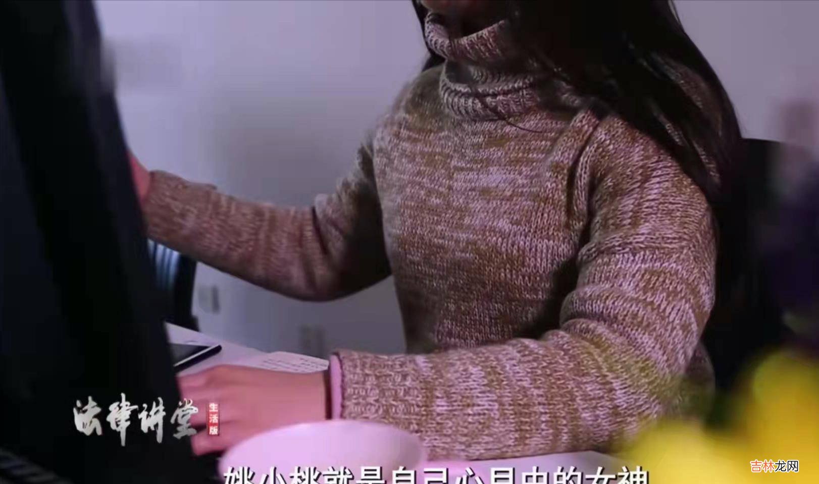 女子怀孕嫁“备胎”，老实人喜当爹，提前回家发现妻子秘密｜法堂