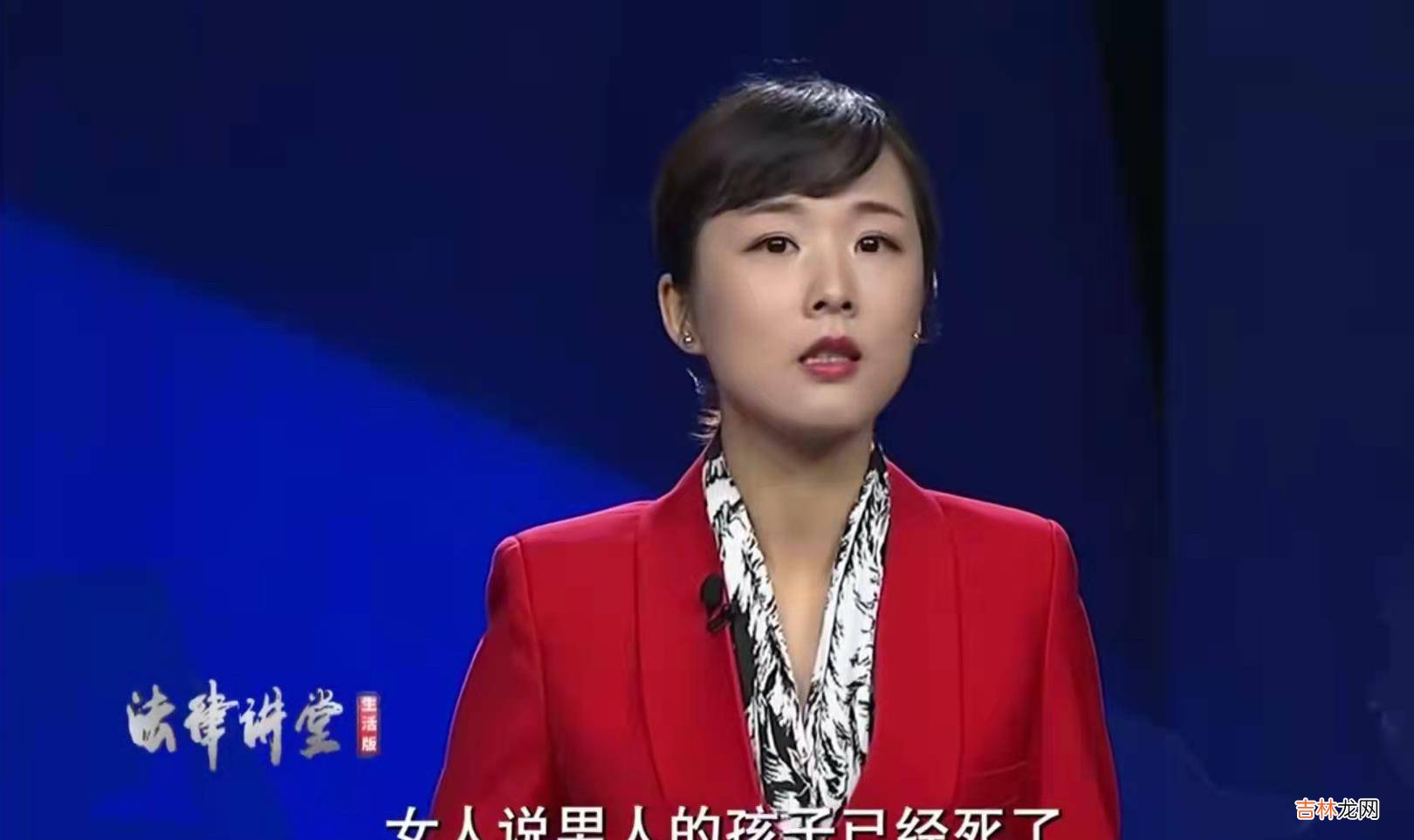 女子怀孕嫁“备胎”，老实人喜当爹，提前回家发现妻子秘密｜法堂