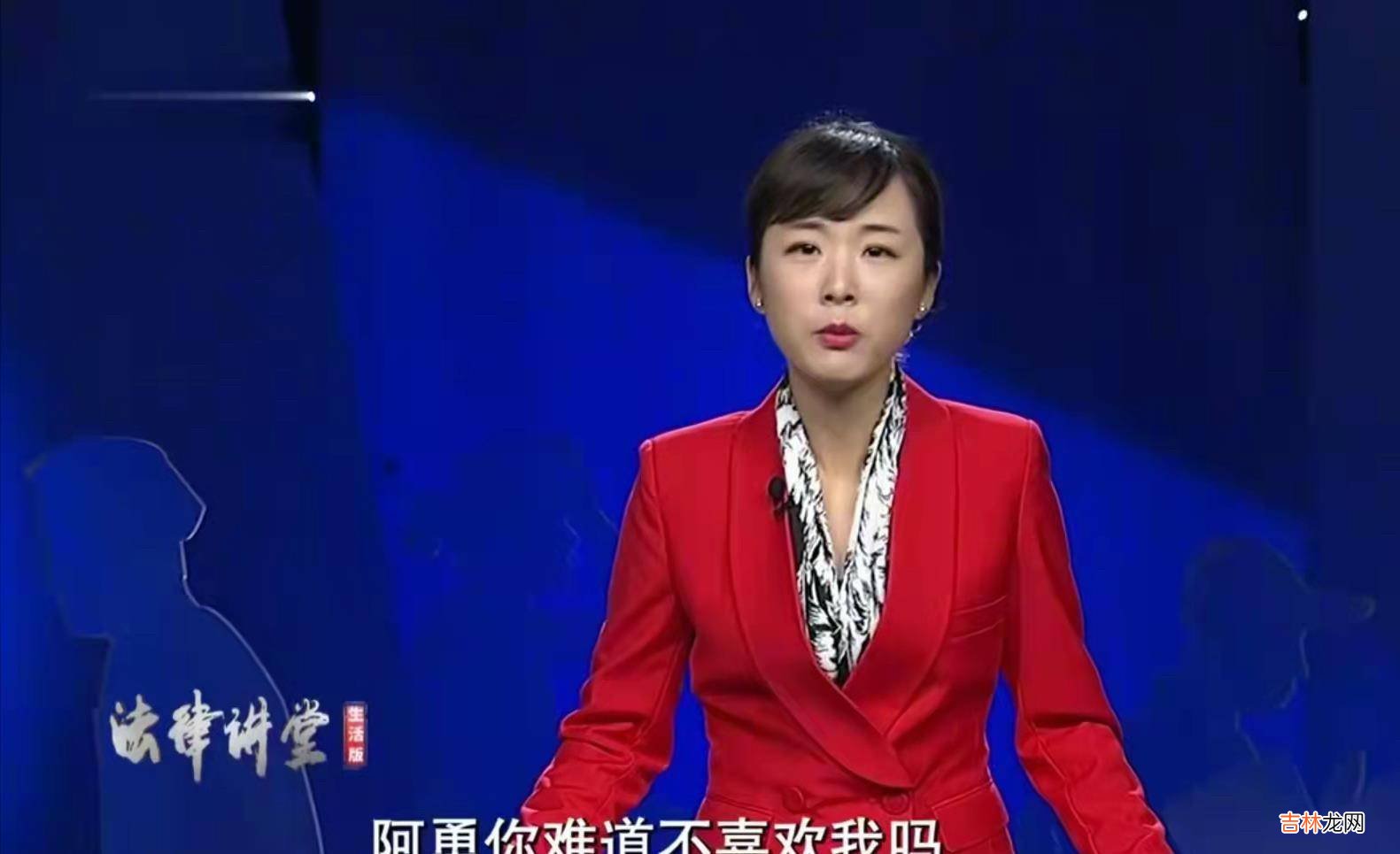 女子怀孕嫁“备胎”，老实人喜当爹，提前回家发现妻子秘密｜法堂