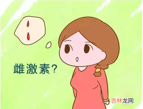 女性雌激素不足老得快，补充雌激素很重要