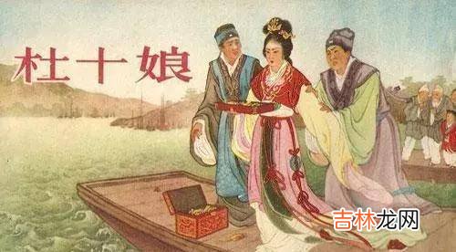 民国往事：三大才女一台戏，争抢渣男遗物八宝箱，里面有什么？