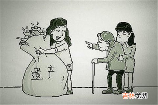 生辰八字解读,周易预测子女不孝的八字格局