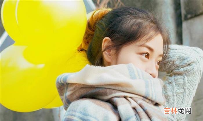 在生活中 装傻，恰恰是女人们都需要的一个“心机”
