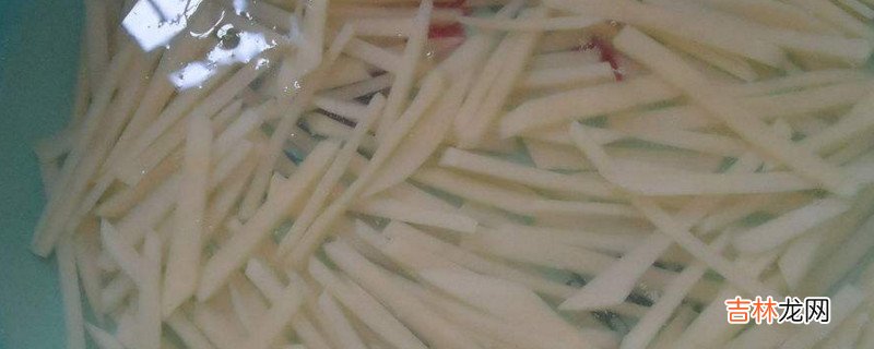 削皮的土豆怎么保存